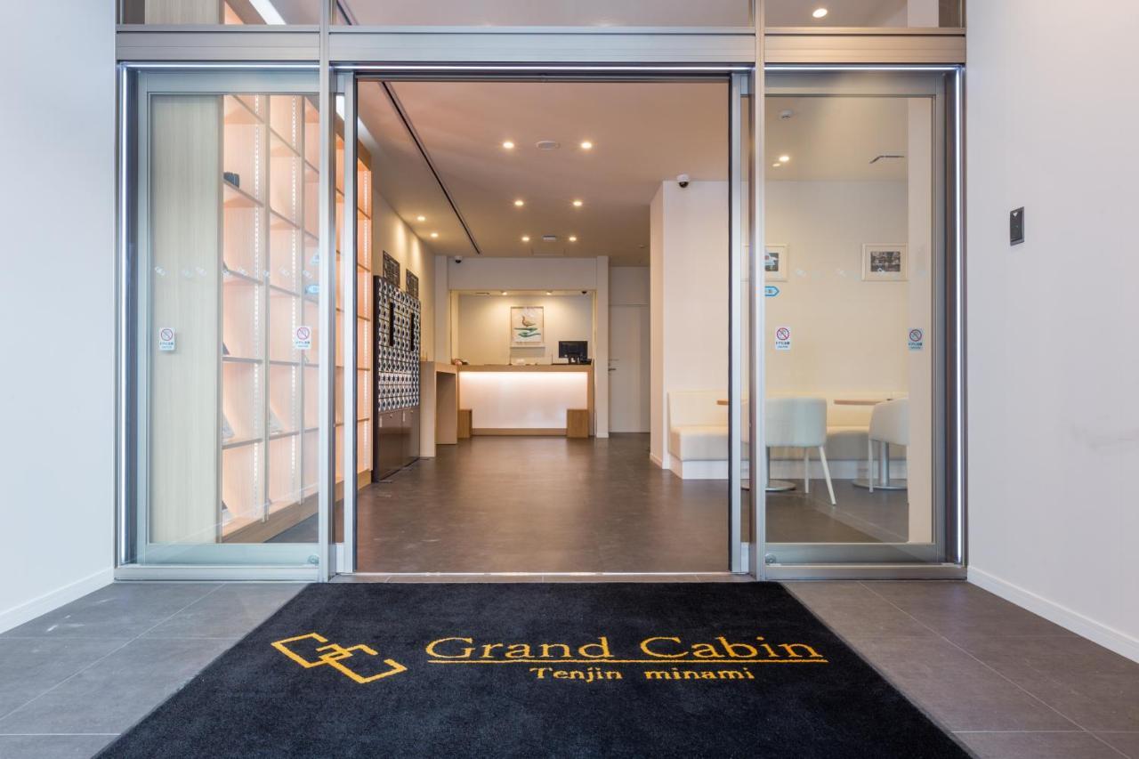 פוקואוקה Grand Cabin Tenjin Minami מראה חיצוני תמונה